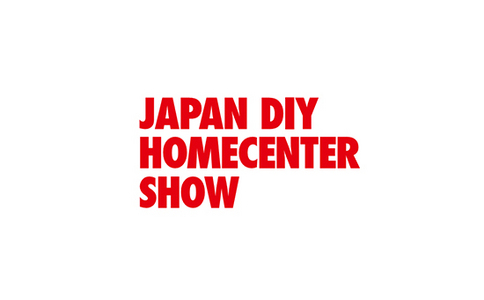 日本五金及DIY展览会JAPAN DIY HOMECENTER SHOW时间地点门票展位签证介绍