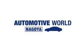 2024日本名古屋汽车工业技术展览会AUTOMOTIVE WORLD NAGOYA时间地点门票签证